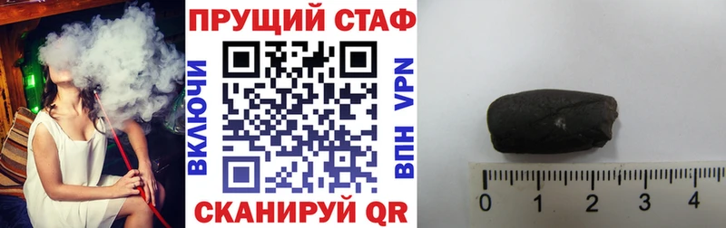 Как найти закладки Тамбов АМФ  A-PVP 