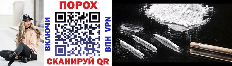 Amphetamine VHQ  купить закладку  Тамбов 