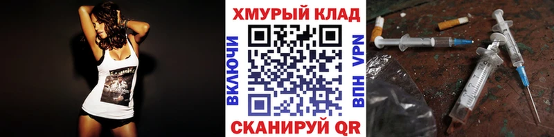 kraken как зайти  Тамбов  ГЕРОИН VHQ 
