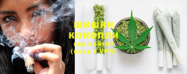 прущие крисы Волоколамск