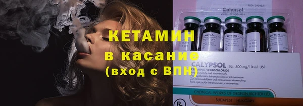 бошки Вязники