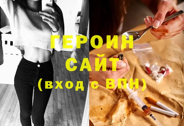 MDMA Волосово