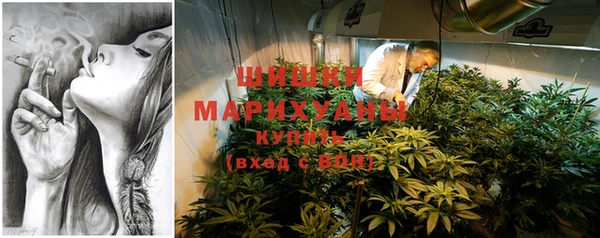 MDMA Волосово