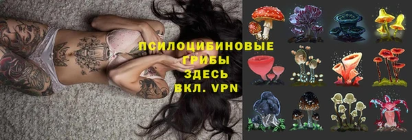 MDMA Волосово