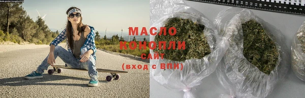 MDMA Волосово