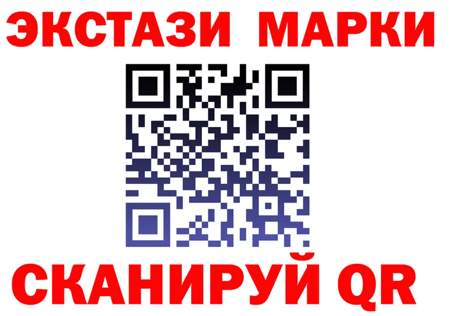 БУТИРАТ оксана ссылка площадка OMG Тамбов